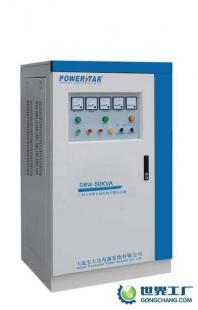 供應本溪寶士達穩壓電源,本溪穩利達電源,本溪斯沃夫電源_電工電氣_世界工廠網中國產品信息庫