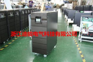 火災(zāi)監(jiān)控電氣報價 廠家