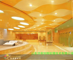 濟(jì)南旭輝柔性天花——創(chuàng)新建材點亮城市空間